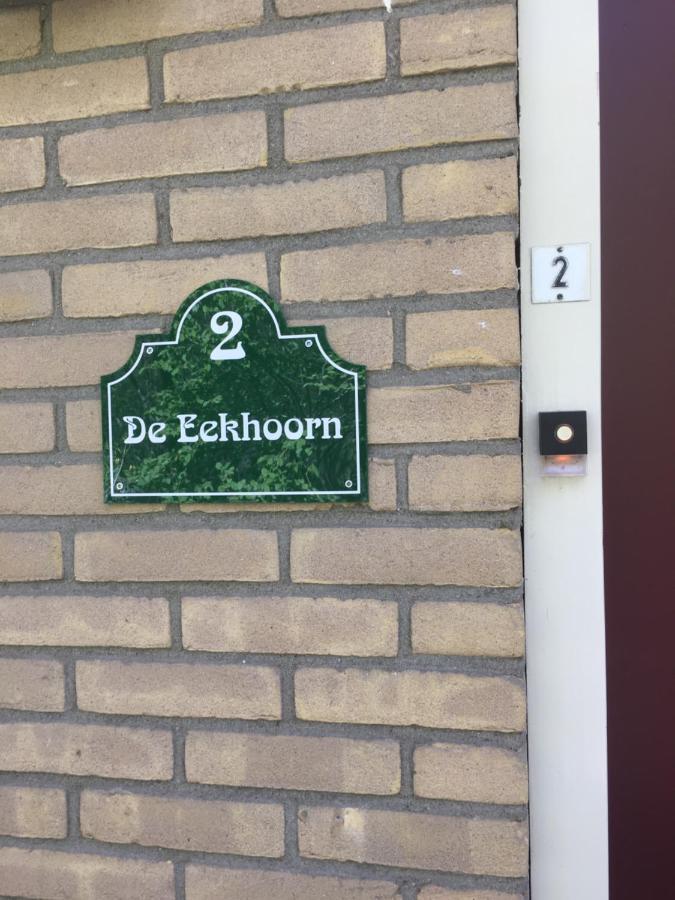 Geschakelde Bungalow Op De Veluwe "De Eekhoorn" Otterlo Exterior photo